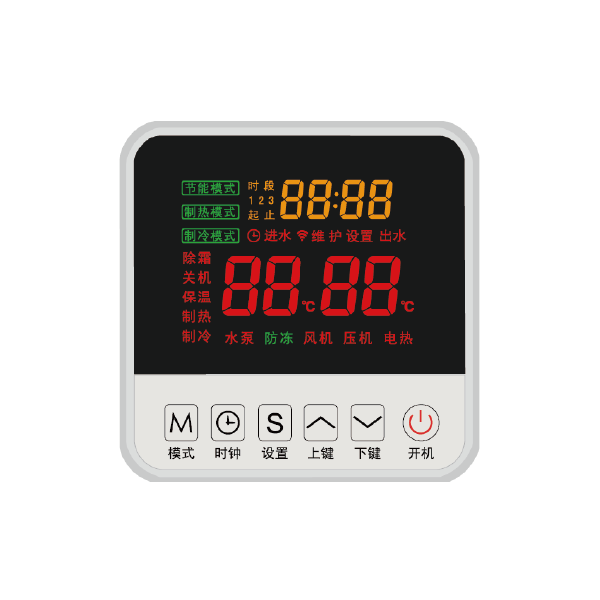 商用機(jī)手操板