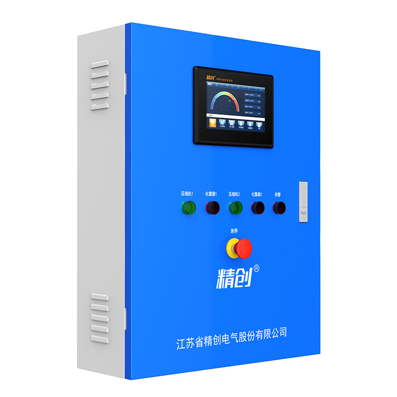 精創(chuàng)醫(yī)藥庫物聯(lián)網(wǎng)電控箱ECM-30B系列 遠程監(jiān)控 實時數(shù)據(jù) 短信報警