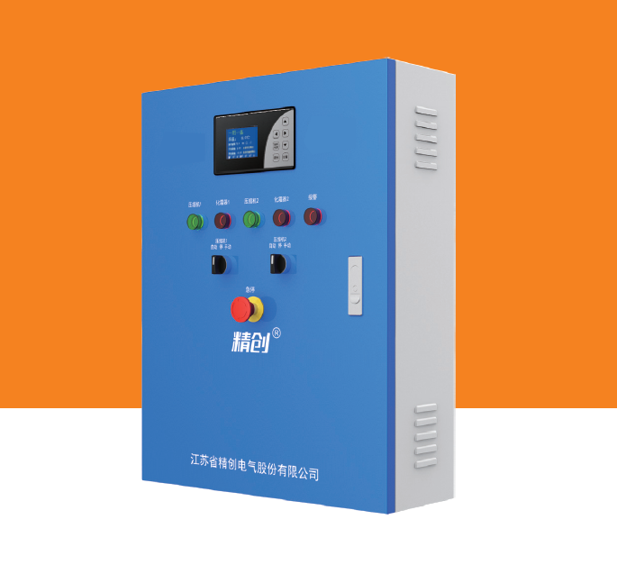 精創(chuàng)電控系統(tǒng) ECM-30 醫(yī)藥庫食品庫中低溫冷庫及速凍庫的控制系統(tǒng)