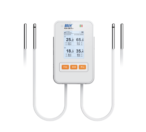 精創(chuàng)物聯(lián)網(wǎng)記錄儀 RCW-360 Plus 小型冷庫冷藏箱冷藏車等冷鏈運輸
