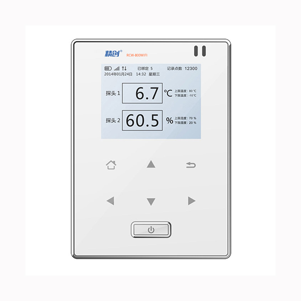精創(chuàng)冷鏈溫度記錄儀 RCW-800W無線溫濕度遠(yuǎn)程監(jiān)測冷庫